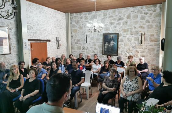 δραση μαλεβιζι