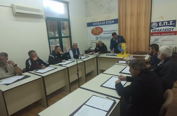 επση