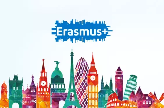  Erasmus 