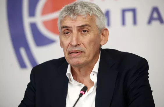 Φασούλας 
