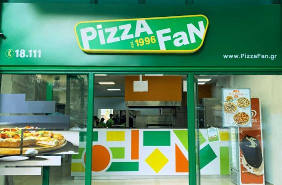 Pizza Fan