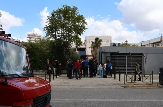 Γκράβα αέριο