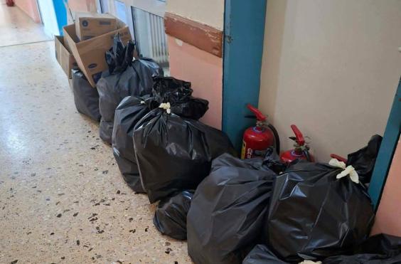 δομή