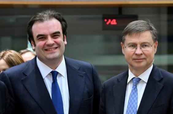 Eurogroup