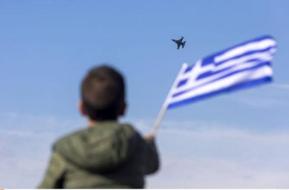 παρέλαση 