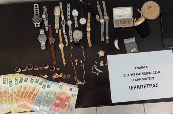 απάτες ιεράπετρα