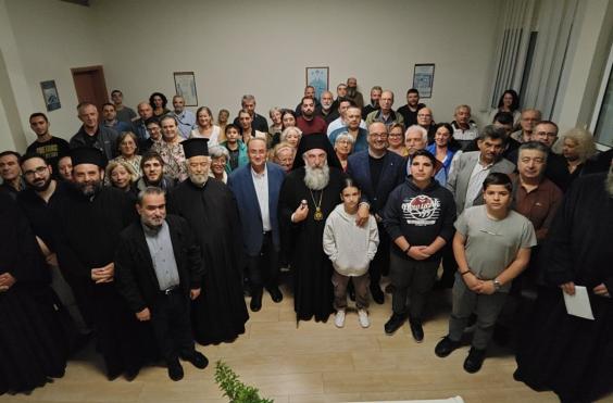 αρχιεπισκοπη αγιασμος