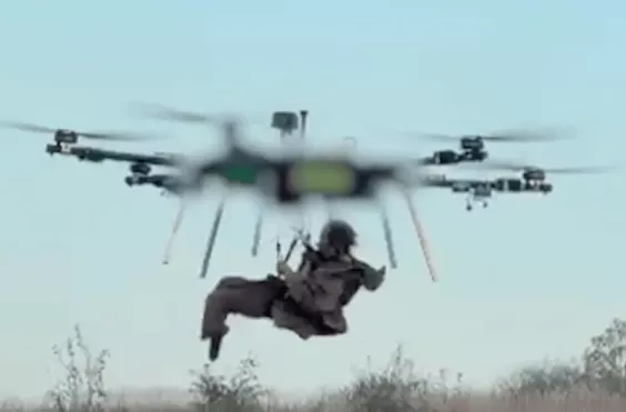 Drone