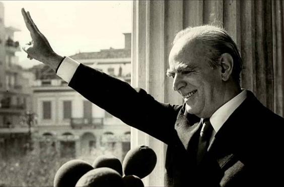 Καραμαναλής