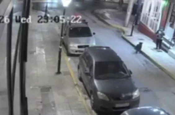 Κερατσίνι