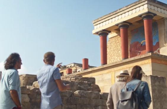 Κρήτη