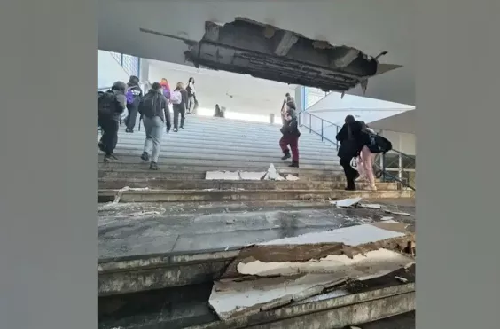 Νέο Ηράκλειο σχολείο