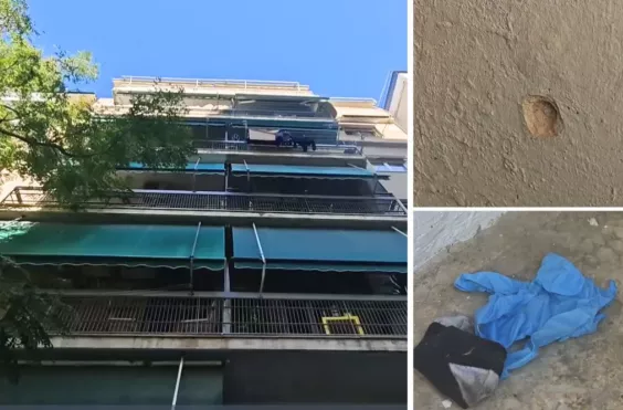 Παγκράτι