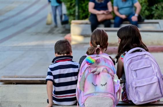 παιδιά δημοτικού 