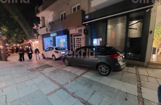 παρκάρισμα πεζόδρομος