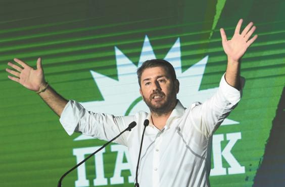 Νίκος Ανδρουλάκης 