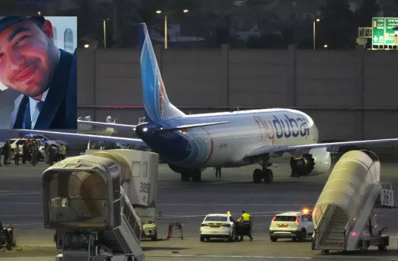Πιλότος Flydubai