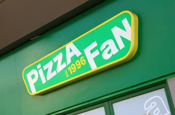 Pizza Fan