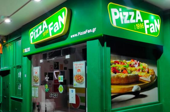Pizza Fan