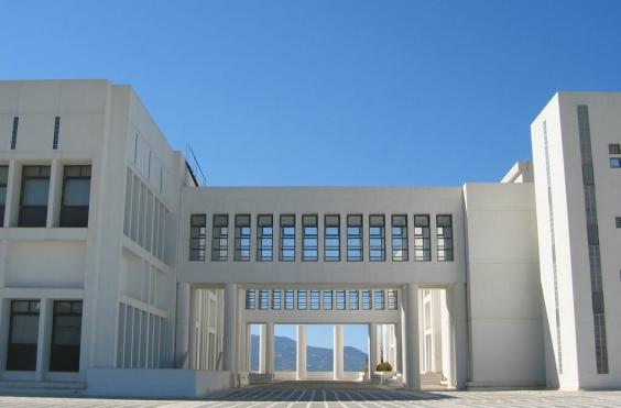 ΠΑΝΕΠΙΣΤΗΜΙΟ ΚΡΗΤΗΣ
