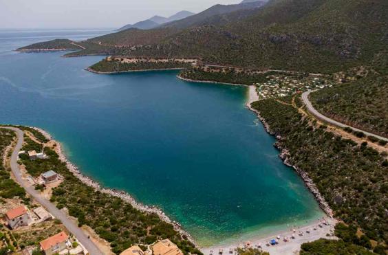 κολπος 