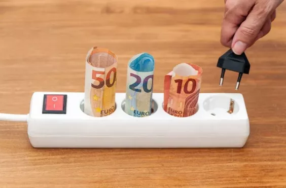 ΡΕΥΜΑ