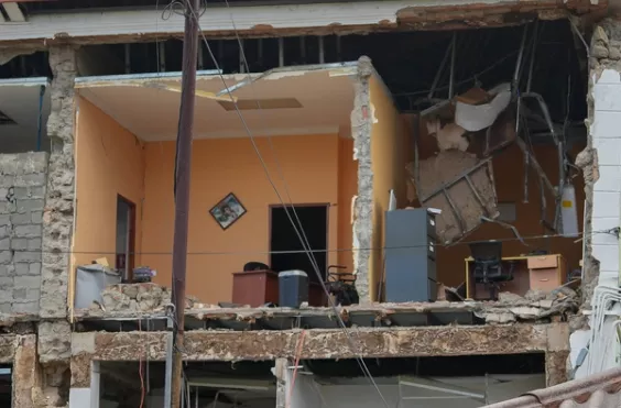 Σεισμός στον Παναμά