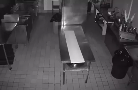 σκια