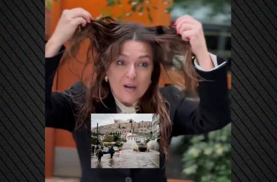  Κέλλυ Σταμούλη 