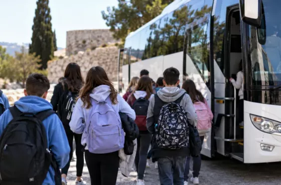 σχολικες εκδομες
