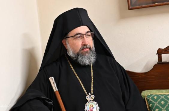 ταμισού παναρετος