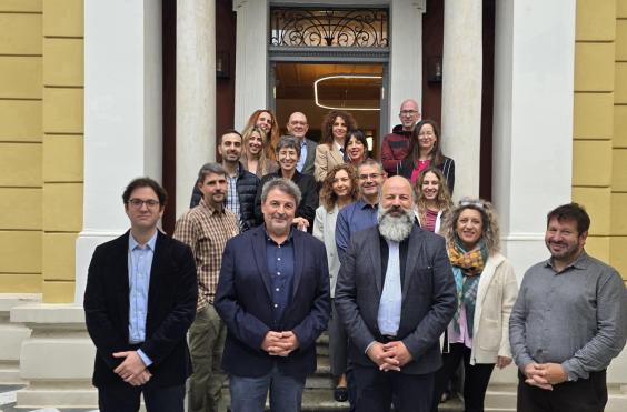 ιτε συναντηση