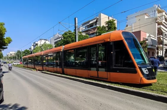 Τραμ