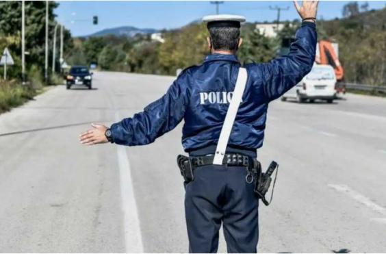 τροχονομος