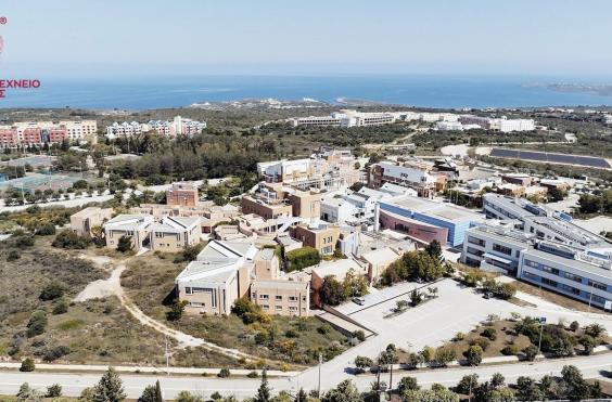 πολυτεχνειο κρητης
