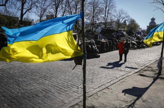 Λίστα της ΕΕ για τα πρόσωπα που υφίστανται κυρώσεις για την Ουκρανία