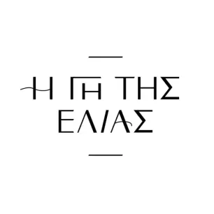 γε