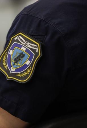 Αστυνομικός 