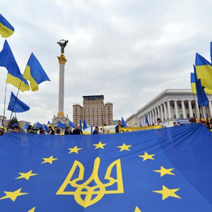 eu ukraine