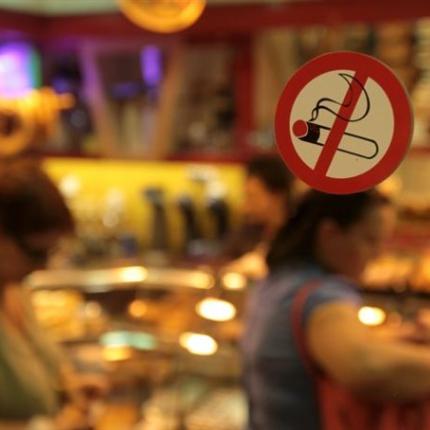 Παρέμβαση Αρείου Πάγου για το κάπνισμα στους δημόσιους χώρους