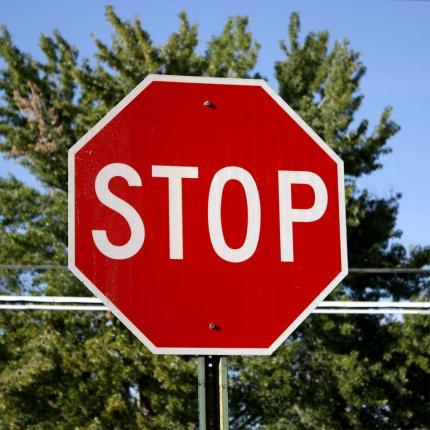 στοπ, stop