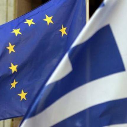 διαπραγματευση