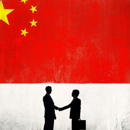 Κίνα-Αυστραλία