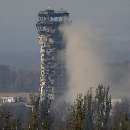 Ουκρανία: Ισχυρή έκρηξη σημειώθηκε στο Ντονέτσκ