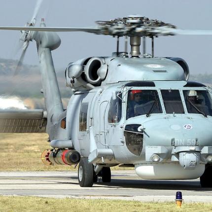  ελικόπτερο Aegean Hawk S-70