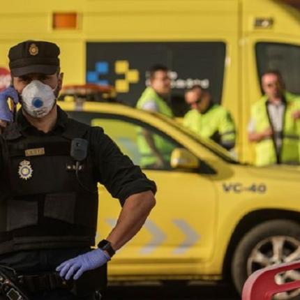 Ισπανία κορωνοϊός αστυνομία