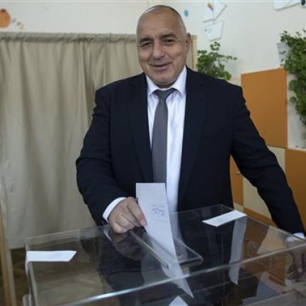 βουλγαρια εκλογες.jpg