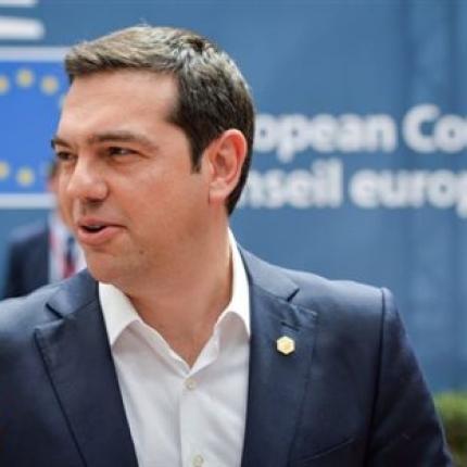 τσιπρας.jpg