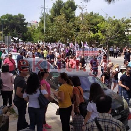 με πολύ μεγάλη συμμετοχή η διαμαρτυρία
