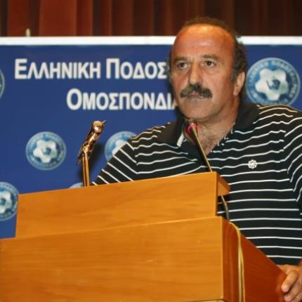 ΕΠΣΗ: Tην Κυριακή η σύσκεψη για τη βία στην Περιφέρεια 